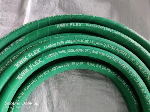 Carbon Free Hose