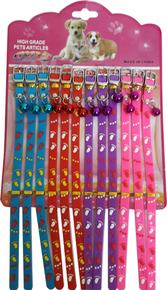 Soft Rubber Dog Collar 1 Cm