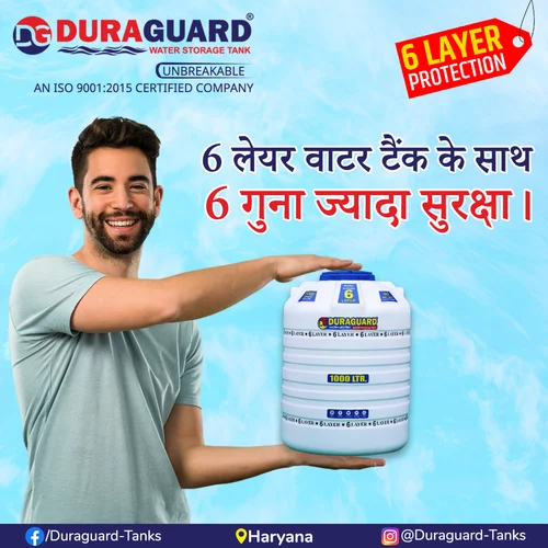 Duraguard HDPE Water Tank