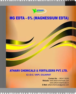 Atharv Powder Chelated Magnesium (Magnesium EDTA 6%), Grade Standard: Technical Grade