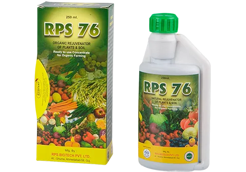 RPS 76 Bio Fertilizers, Bio-Tech Grade