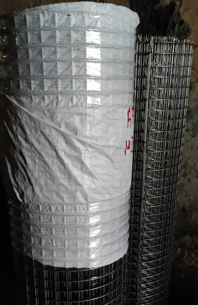 Welded Wire Mesh