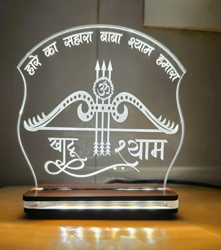 Table Top Night lamp khatu shyam