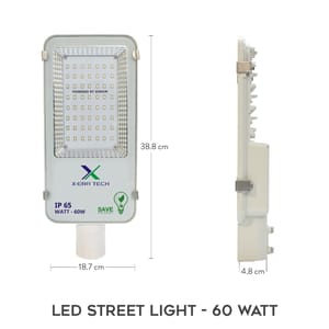 50W STREET LIGHT