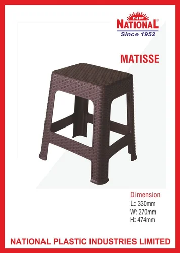 National - Mattise Plastic Stool