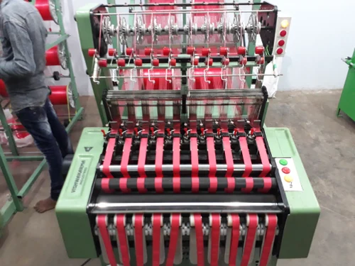 Textile Needle Loom Machine