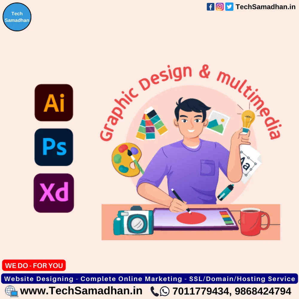 Multimedia Graphics Design