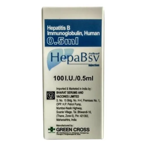 Human Hepatitis B Immunoglobin Hepa Bsv 100 Iu, Vial, Prescription