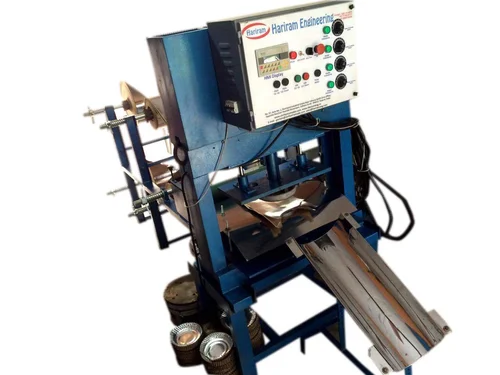 Hariram Engineering Automatic Fully Auto Paper Plate Machine, Production Capacity: 1800 - 2100 Pcs. Per Hours