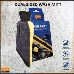 Dual Sided Wash Mitt