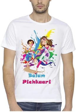 Polyester White Skfd premium quality Holi t-shirt