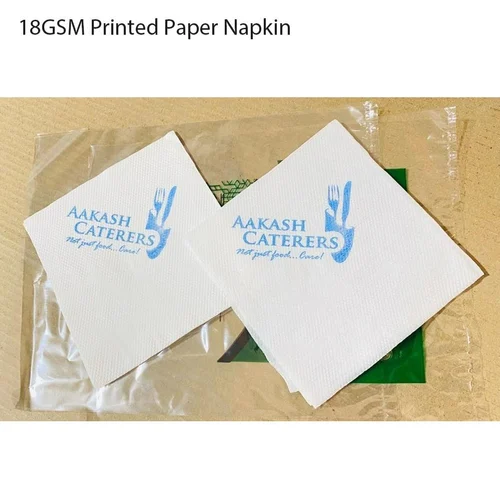 Designer Tissue Paper