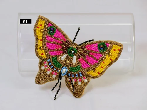 Golden Net Zardozi Embroidery Butterfly Patch