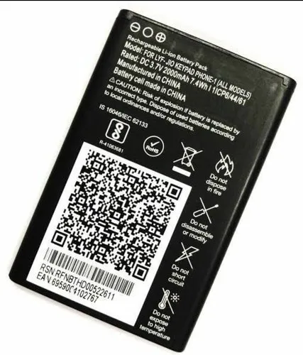 Jio Mobile Phone Battery