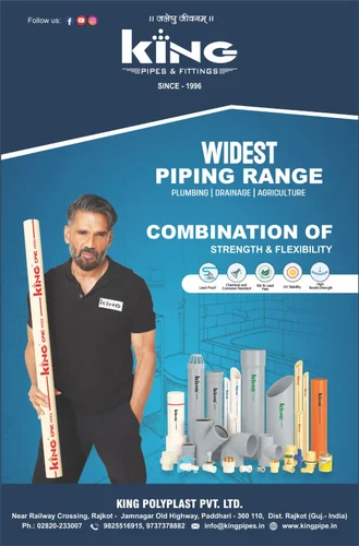 CPVC Pipe Fittings