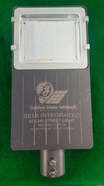 9W Semi Integrated Solar Street Light, LED