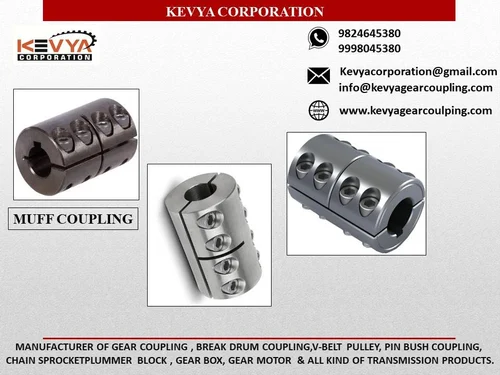 MUFF COUPLING