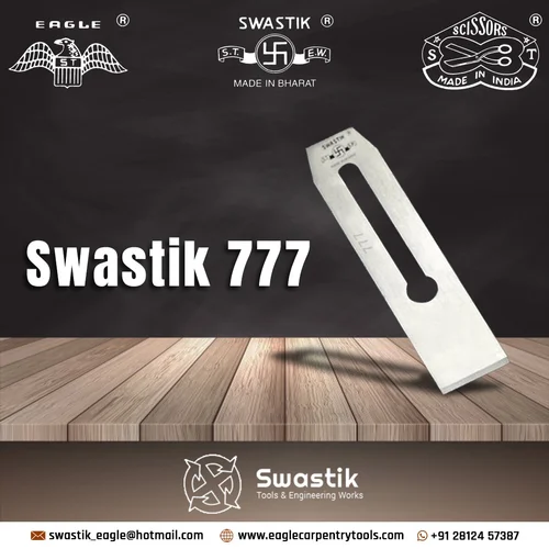 Flat Jack plane blade Swastik, Width of Cutting Blade: 2 inch, Packaging: Box