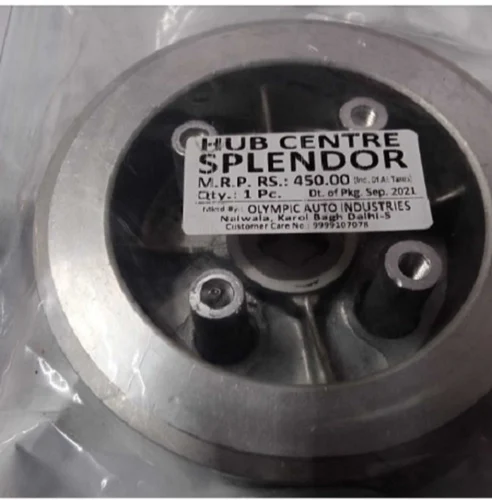 Clutch Hub Center Splendor