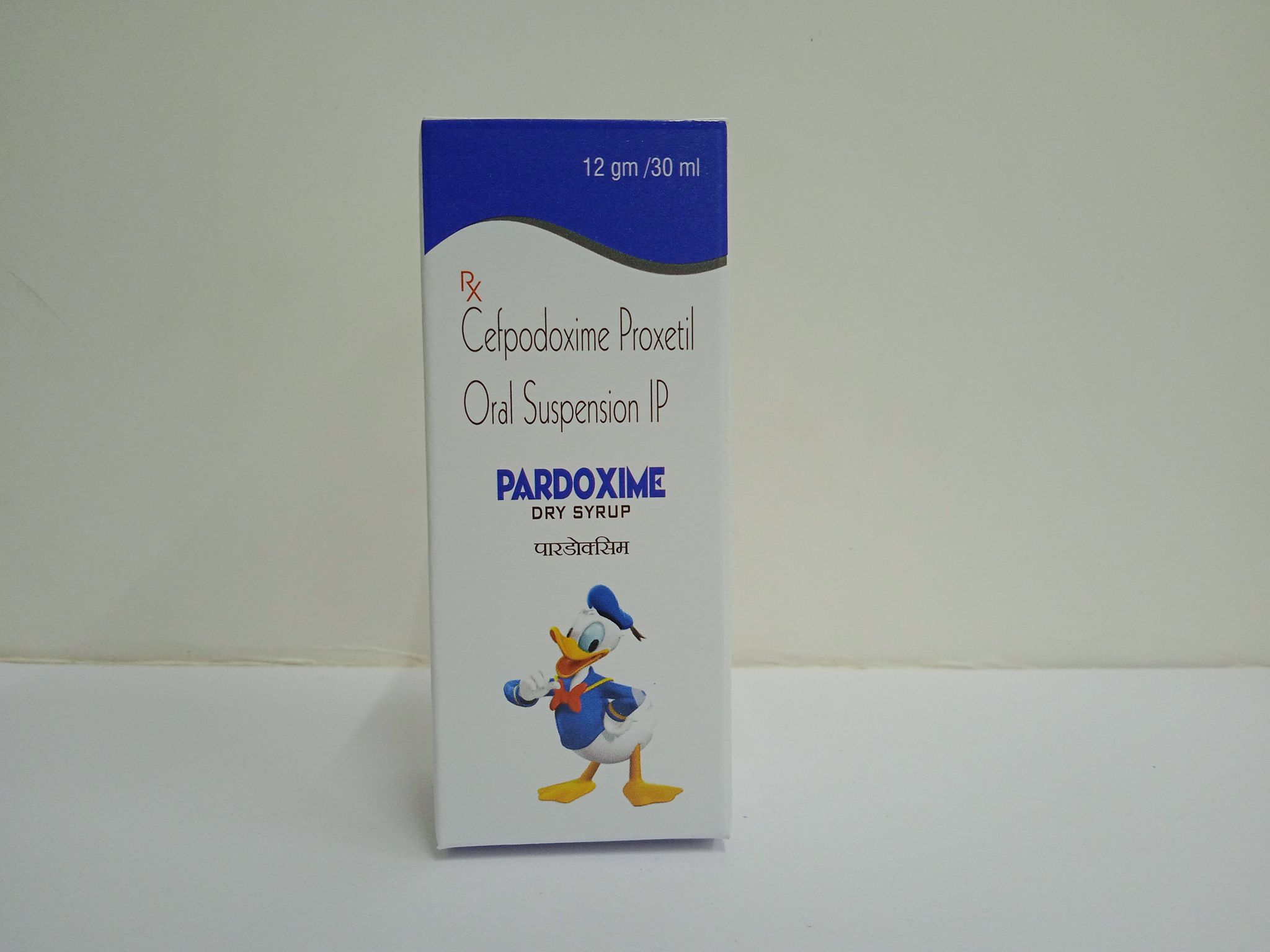 PARDOXIME