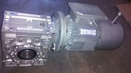 Gear Brake Motor