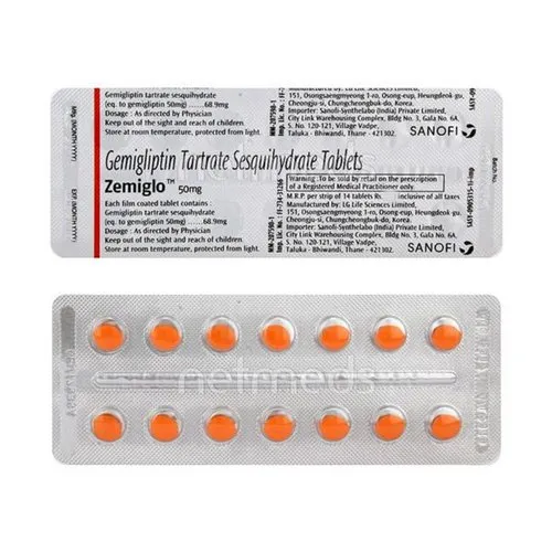 Zemiglo 50mg Tablets, Grade Standard: Medicine Grade