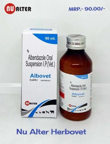 ALBOVET albendazole oral suspension vet, Liquid