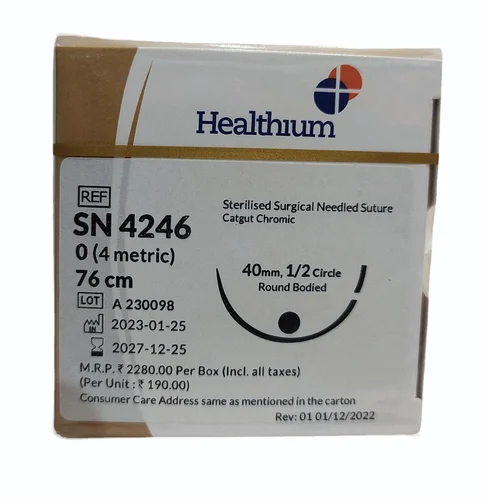 Trugut Catgut Absorbable Sutures