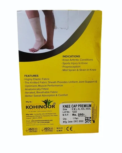 Knee Cap Support