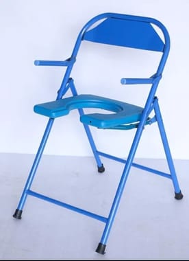 Commode Chair