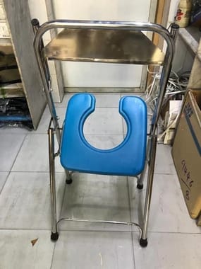 Stainless Steel Commode Chair