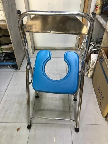 Stainless Steel Commode Chair