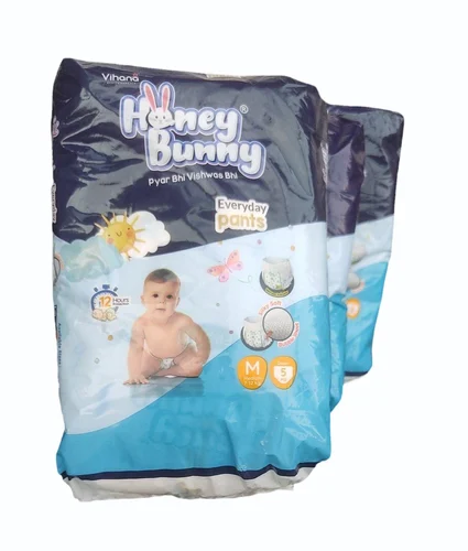 bay diaper small 5pcs