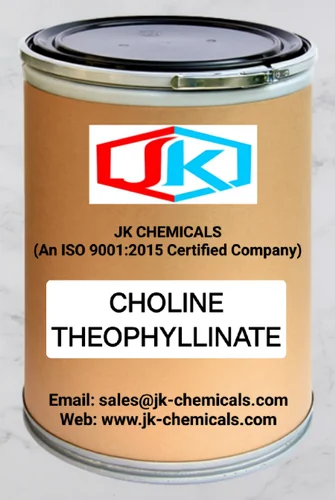 Choline Theophyllinate API Powder