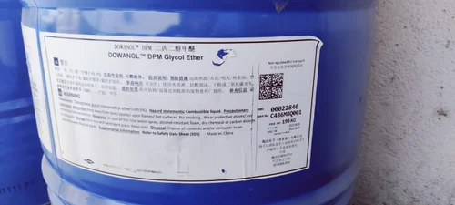 Dowanol Dpm Solvent