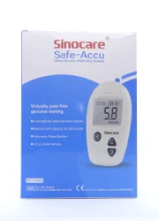 Sinocare Safe ACCU Glucometer Starter Kit