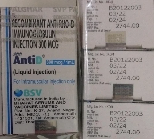 Anti D Injection