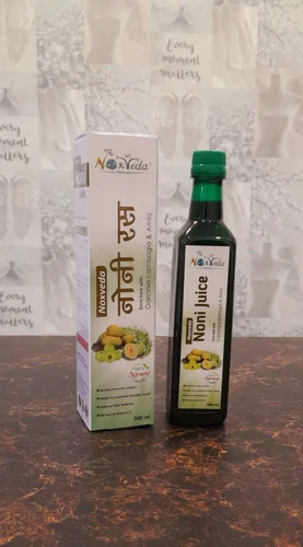 Third Party Ayurvedic Manufacturer