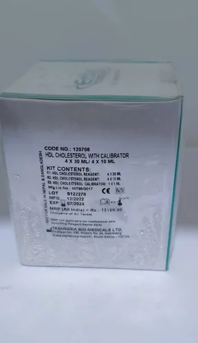 Hdl Cholesterol with calibrator