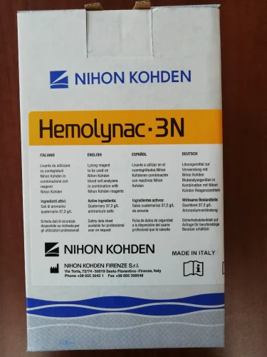 Transparrent Liquid lyse nihon khoden, Packaging Type: Bottle