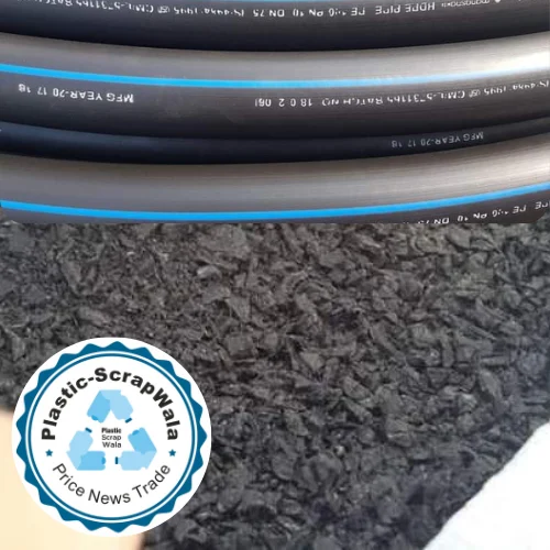 Black First Grinded HDPE Pipe PE 100 PE 63 PE 80 Grinding Scrap