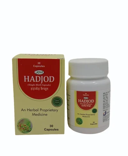 JOVI HADJOD:- Hadjod Ayurvedic Capsules