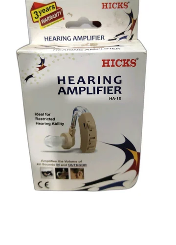 Digital Hearing Aids