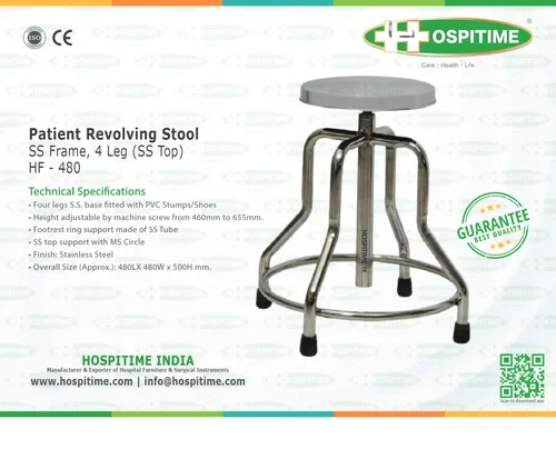 Stainless Steel Hospital Revolving Stool, Painted