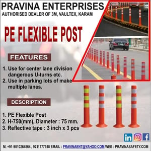 Pravina make Orange Flexible Pu Spring Post, For Road Safety