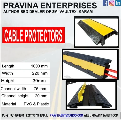 Plastic Cable Protector, 2 Channels