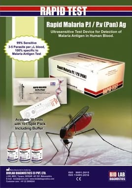 Malaria Pf/Pv/Pan Antigen Card Test Kits