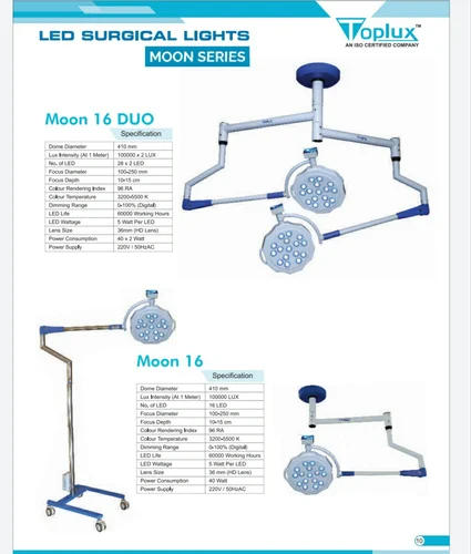 MOON-16 OT Light