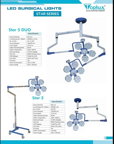 Star 5 LED Surgery Light