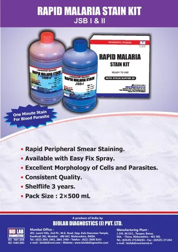 Malaria Stain Kit JSB I & II